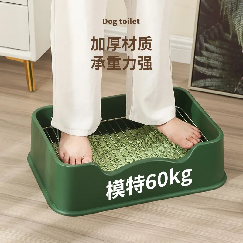 Inodoro grande para perros, orinal para mascotas, urinario, merda antipaso, inodoro especial de Pomerania para perros pequeños de acero inoxidable - imagen 5