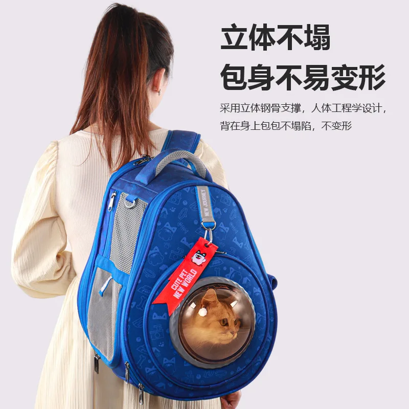 Bolsas para gatos, bolsa portátil para salir, cápsula espacial transparente, mochila para gatos de doble hombro, bolsa de aguacate, bolsas para perros de gran capacidad - imagen 3