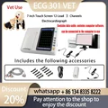 ECG 301 VET Use