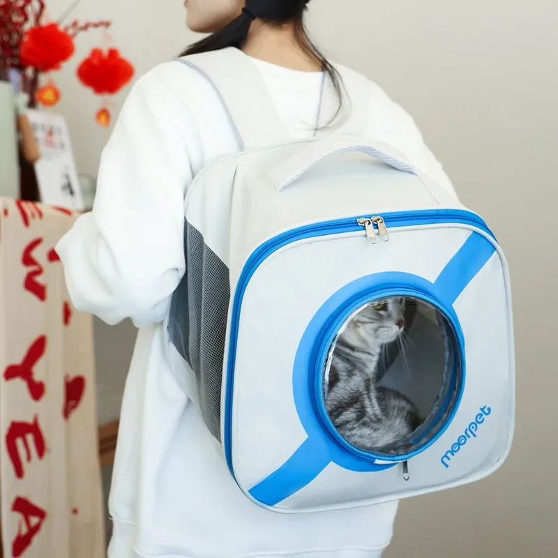 Bolsa de platillo volador, mochila para mascotas, bolsa plegable portátil transpirable para gatos, mochila para gatos, transportador de animales pequeños - imagen 2