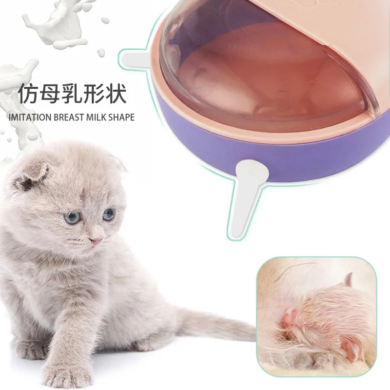 Biberón alimentador para gatitos, cachorros y hámster - imagen 3