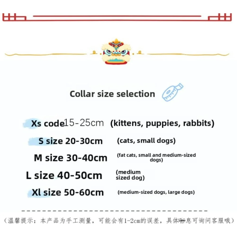 Collar rojo para gatos y perros con pompones, borlas sin cascabel - imagen 4