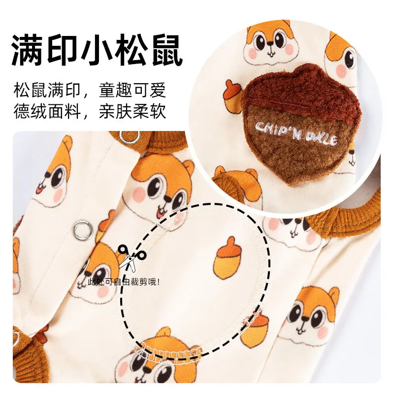 Mono para mascotas de otoño e invierno, ropa bonita sin mangas con banda para el vientre, pantalones de cuatro patas, pijamas, chaquetas para gatos, ropa para cachorros - imagen 4