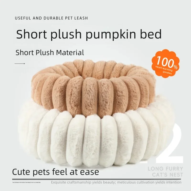 Cama redonda para perros medianos y gatos – Suave cálida - imagen 2