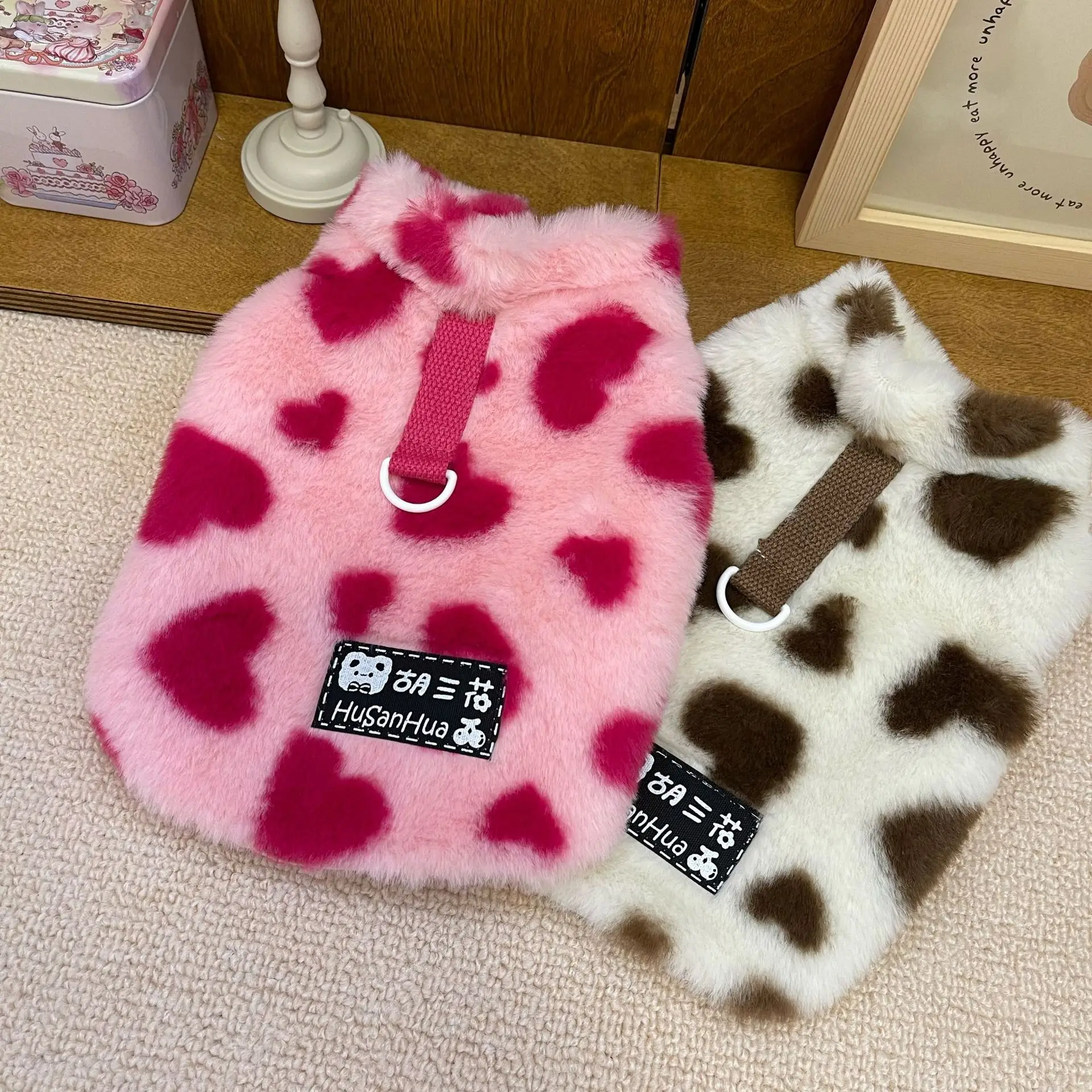 Ropa de otoño e invierno para mascotas, ropa de tracción para exteriores de felpa para perros, gatos, amor, conejo, oso de peluche, ropa de piel para perros pequeños y medianos - imagen 4