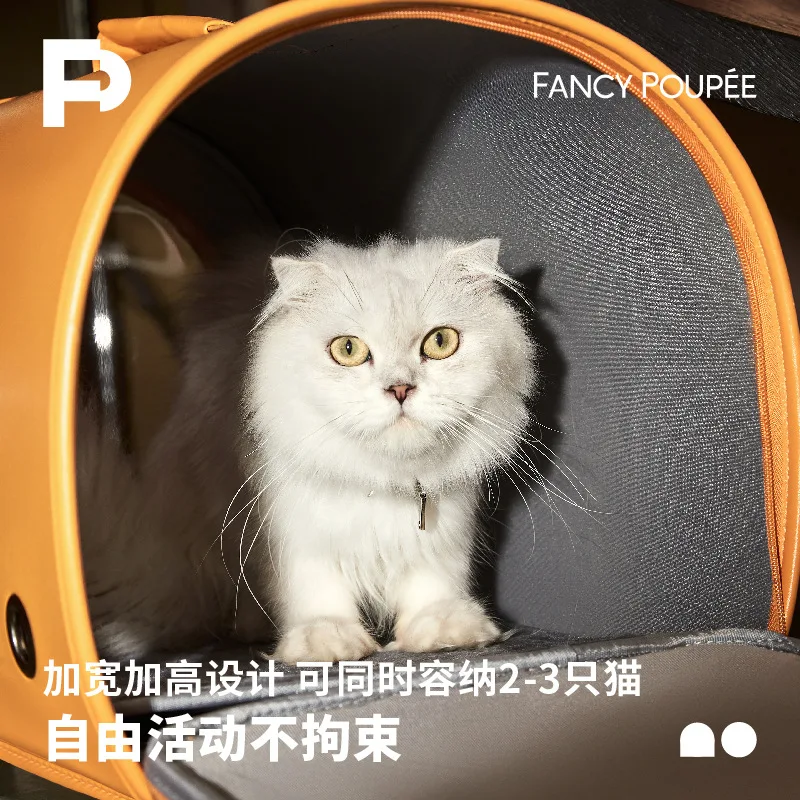 Bolsa para gatos, nido para perros cuando salir, bolsa para mascotas para otoño e invierno, bolso para perros y gatos, productos para mascotas - imagen 4