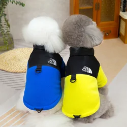 Jersey de lana para perros pequeños y medianos – Abrigo invierno Yorkshire Terrier