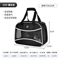 C09 shoulder pet bag