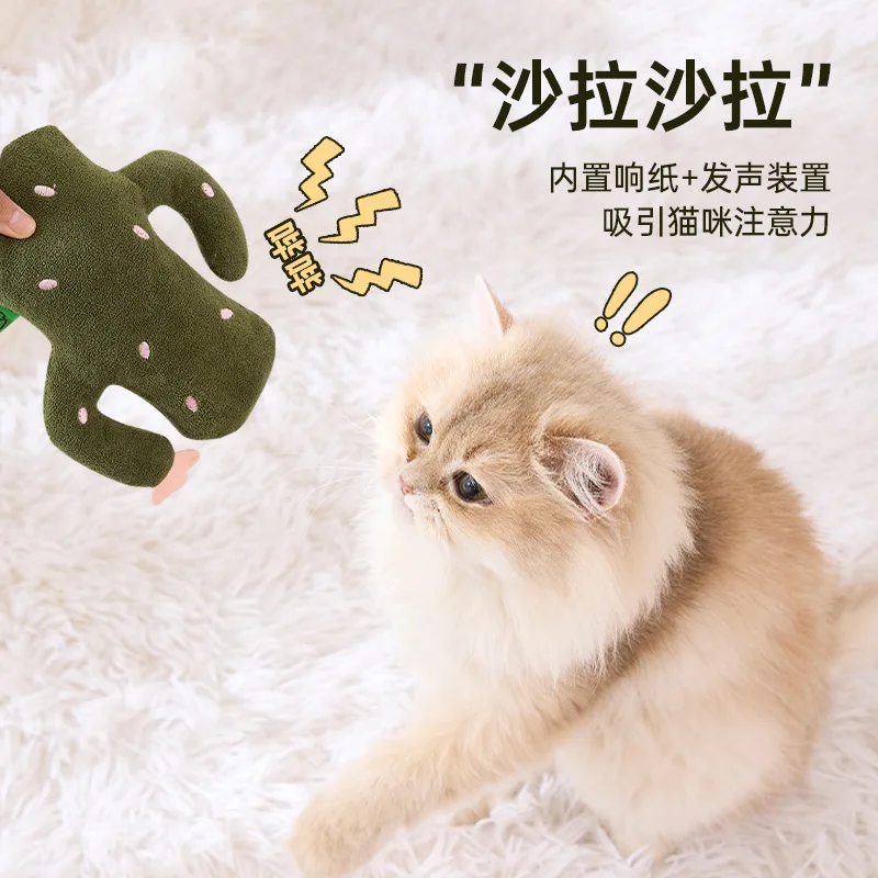 Cactus gato juguete sonido papel peluche muñeca hierba gatera compañero gato juguetes productos para mascotas - imagen 3