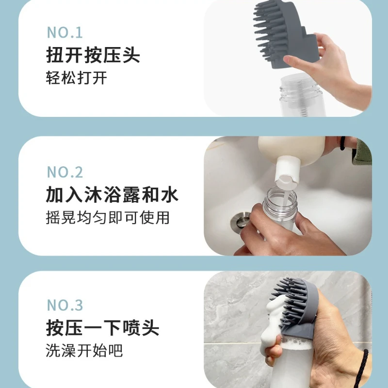 Cepillos de baño para mascotas, baño de espuma multifuncional, cepillo de silicona integrado para frotar, artefacto de limpieza para perros y gatos, cepillo de masaje - imagen 5