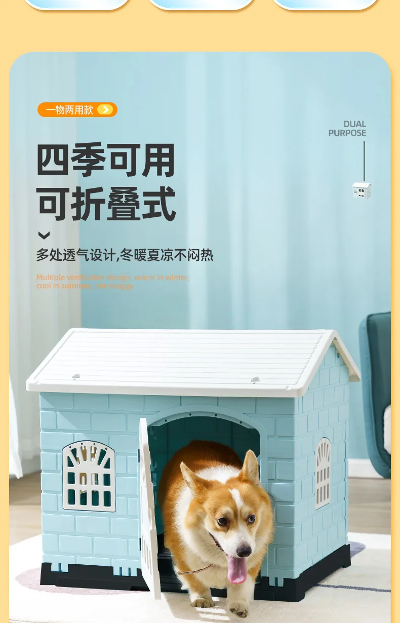 Caseta para mascotas en interior de hogar