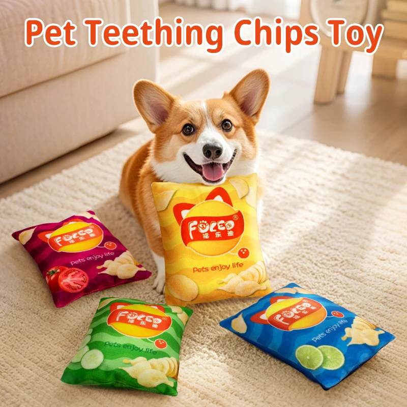 Juguetes para mascotas de peluche de poliéster estilo dibujos animados Gourmet con fichas de sonido, juguetes interactivos chirriantes para perros y gatos, todas las razas - imagen 2