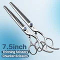 2pcs 7.5 set C