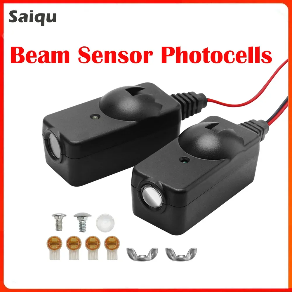 Repuesto sensor de seguridad con fotocélulas para gatos y perros
