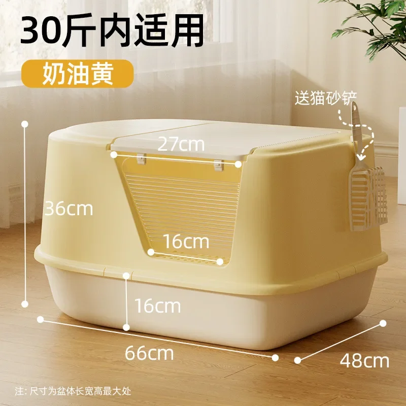 Caja de arena para gatos completamente cerrada, extragrande, antisalpicaduras y antiolor, inodoro antiarena para mascotas, caja de arena para gatos - imagen 5