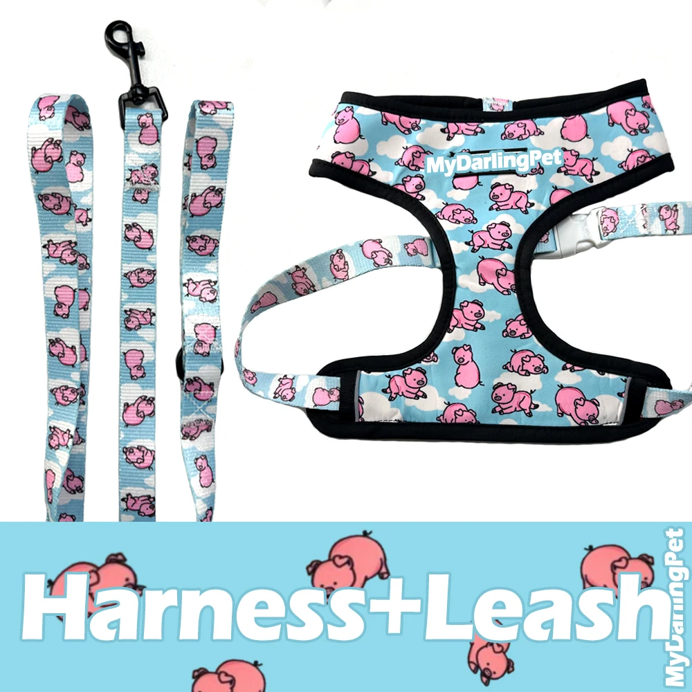 Piggy Harness Leash