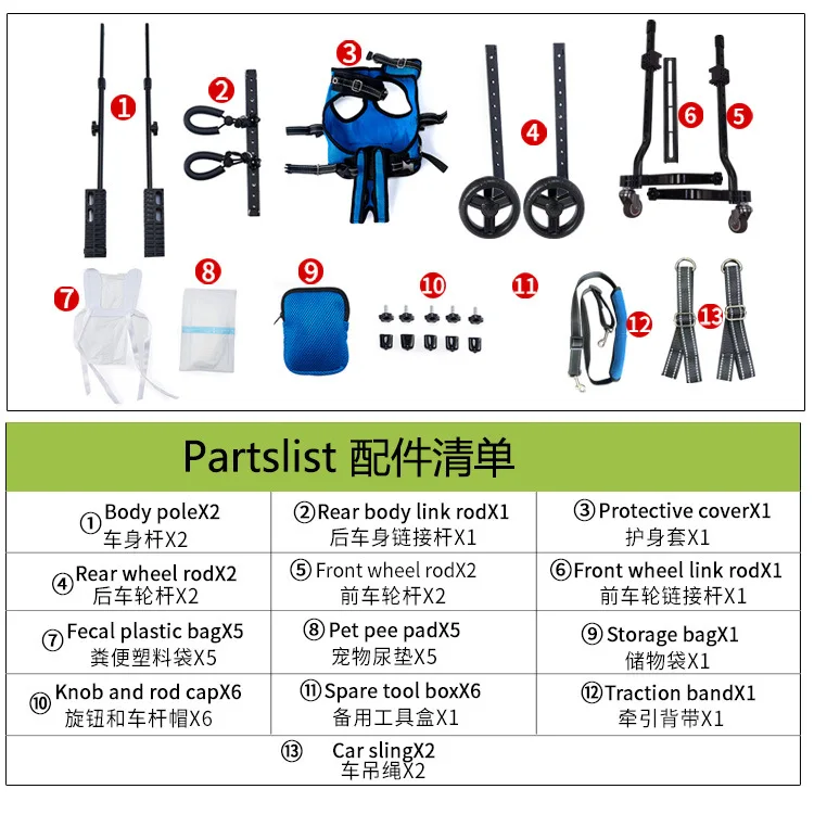 Cochecitos para mascotas, rehabilitación, salida, asistencia para ejercicio, ayuda a los perros al aire libre, puede caminar, suministros para perros con cuatro ruedas para discapacitados - imagen 4