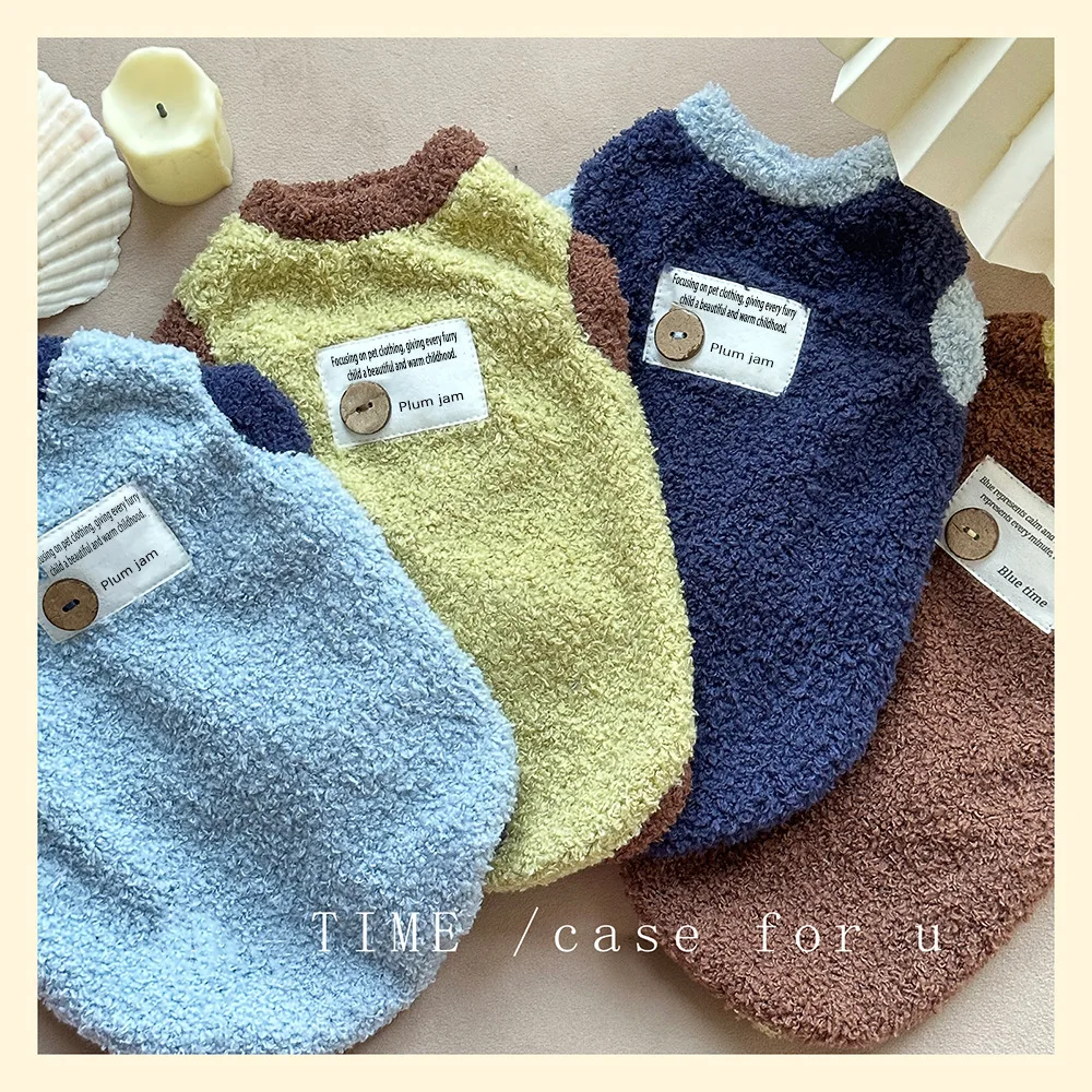 Chaleco contrastante de piel de cordero para mascotas Otoño Invierno con abrigo sin mangas de peluche lindo abrigo de felpa de cuello alto para gatos ropa para cachorros
