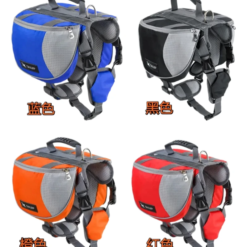 Mochila de tela Oxford para exteriores para perros, bolsa de aperitivos doble, bolsa de entrenamiento para perros, bolsa de sillín reflectante impermeable, bolsa táctica para perros medianos y grandes - imagen 5