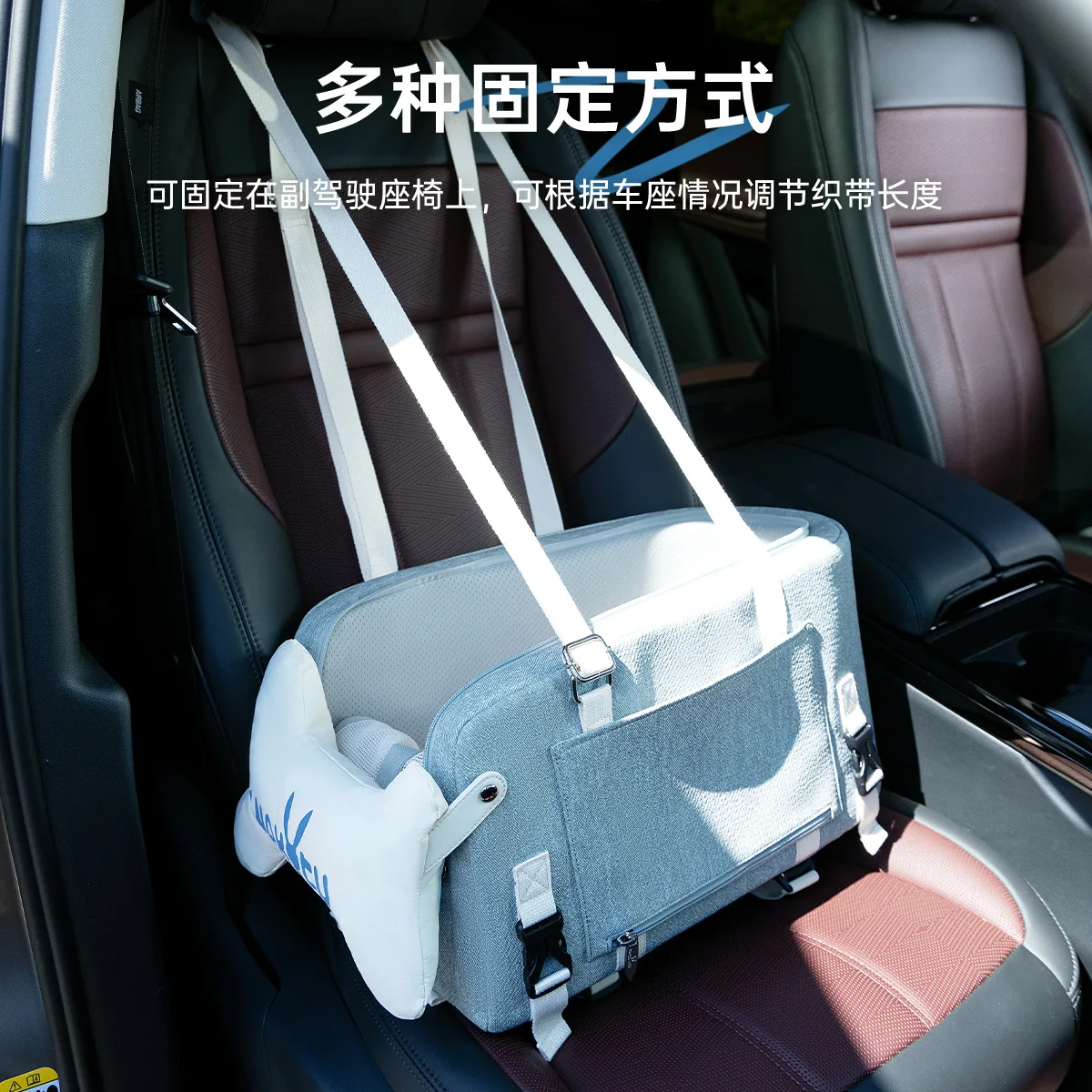 Asiento seguridad coche para perros mini y gatos – Consola central - imagen 5