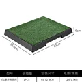 Lawn dog toilet
