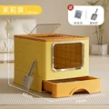 Yellow basic model