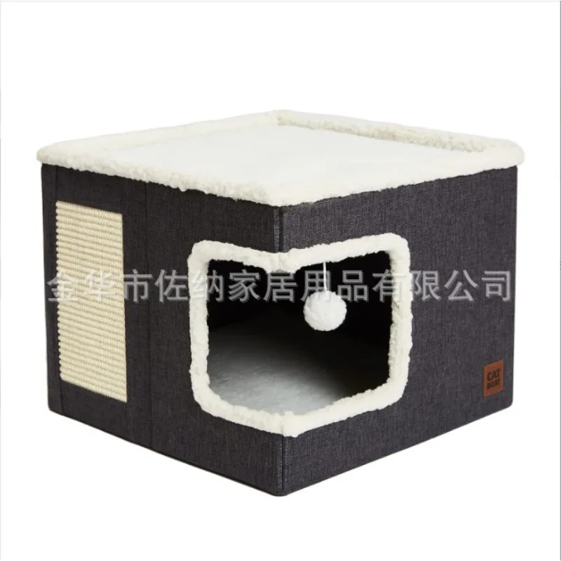 Right Angle Cat Nest