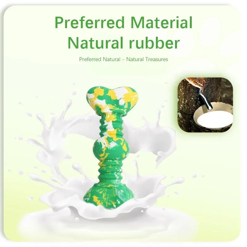 Goma Natural basada de calidad alimentaria, colores mezclados, camuflaje, limpieza de dientes de cachorro, juguetes de comida lenta, suministros para mascotas - imagen 2