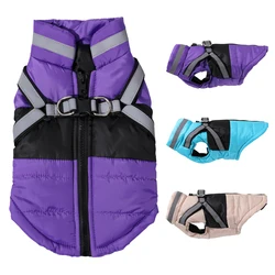 Impermeable con arnés para Bulldog Francés - Chaqueta reflectante