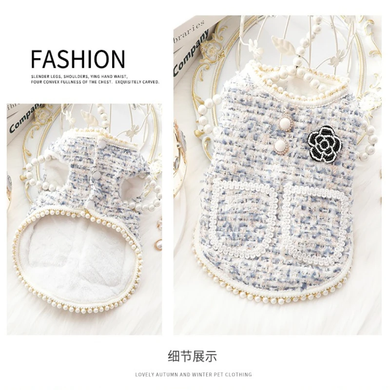 Ropa para perros Otoño e Invierno gato princesa chaleco fragante celebridad perla perro PEQUEÑO Teddy suministros para mascotas - imagen 5