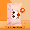 Wet tissue -100pcs