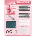 Pink entry-level set