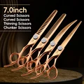 4pcs 7 inch set
