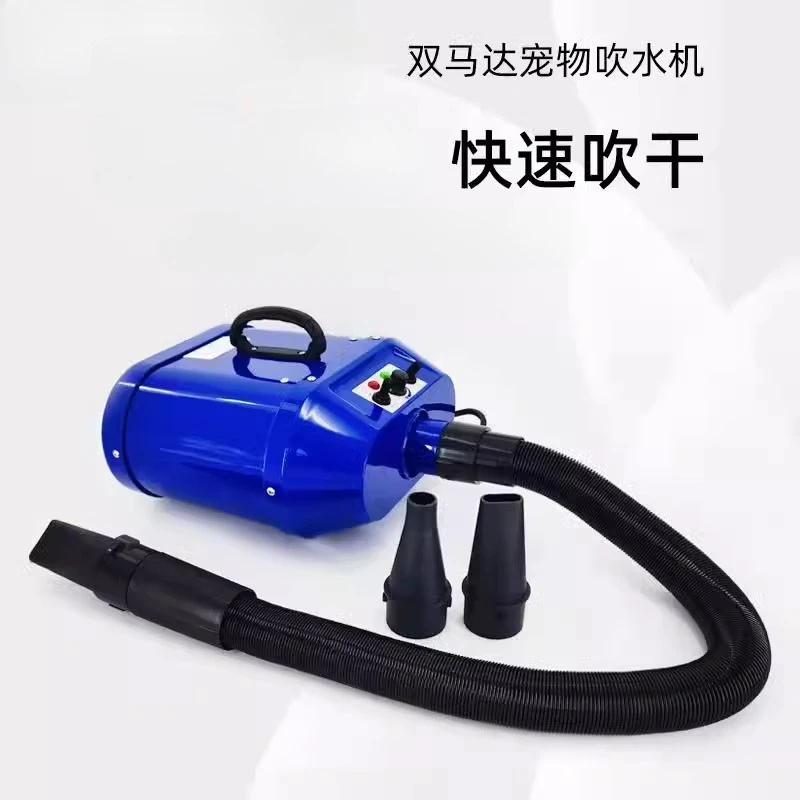 Secador de pelo para mascotas de doble Motor para perros Máquina de soplado y secado de pelo específica para perros grandes y silenciosos de alta potencia - imagen 3