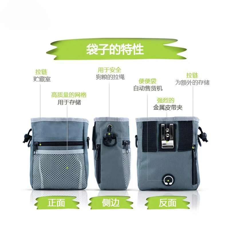 Bolsas de aperitivos para mascotas, riñonera de entrenamiento para perros, equipo para exteriores para mascotas, bolsa de entrenamiento, riñoneras para caminar para perros - imagen 4