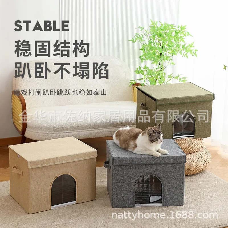 Aire acondicionado para gatos de verano, artefacto de refrigeración portátil, Igloo para mascotas casero, nido plegable para gatos, cama para mascotas - imagen 4