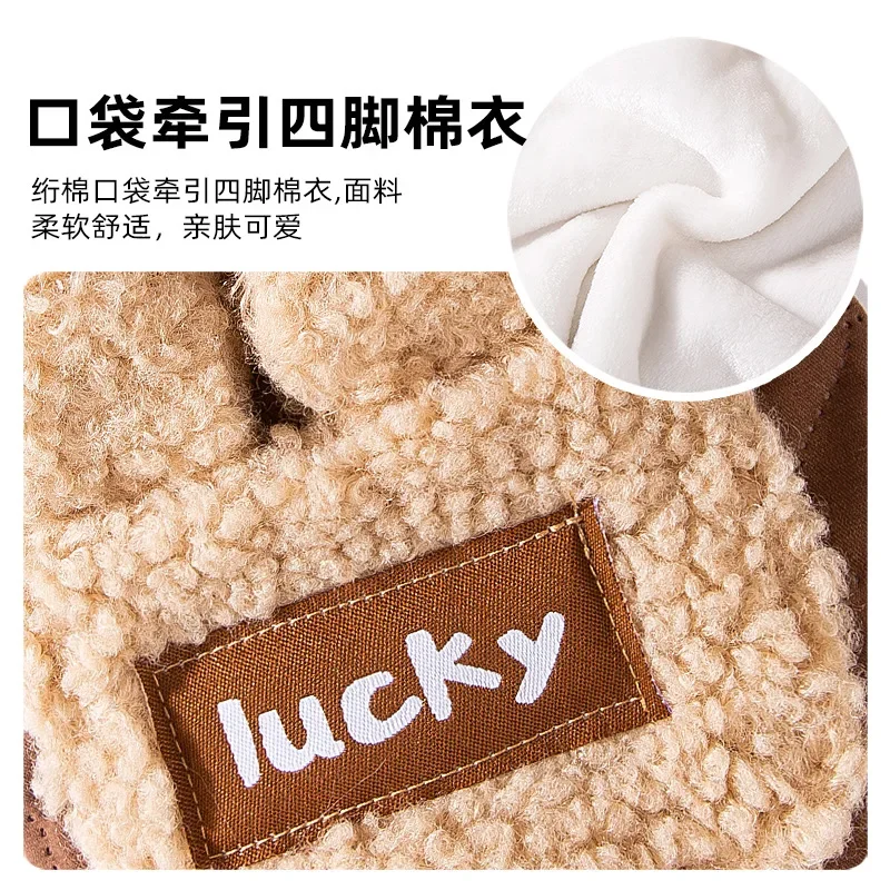 Mono para perro de otoño e invierno, chaqueta cálida de felpa con capucha, bolsillo de tracción, abrigo de algodón de cuatro patas, oso de peluche, ropa para perros pequeños - imagen 4
