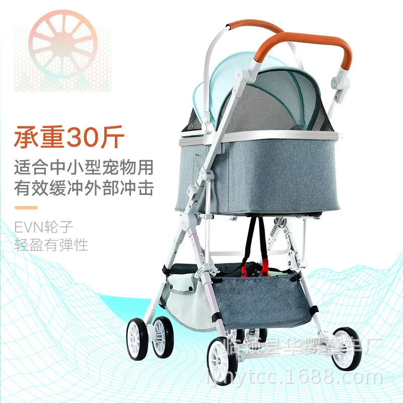 Cesta de transporte desmontable de doble capa, cochecito para mascotas, carrito plegable ajustable, suministros para gatos - imagen 5