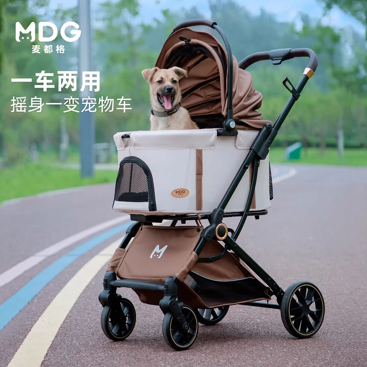 Carrito de viaje plegable para gatos y perros – Tamaño mini y medio - imagen 3