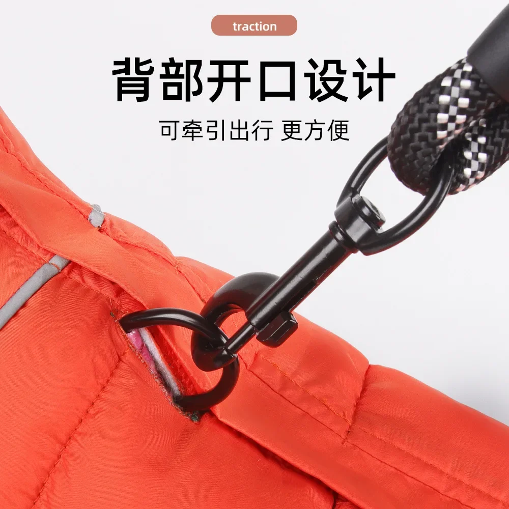 Nueva ropa de otoño e invierno para mascotas, ropa cálida de doble cara para perros, ropa acolchada de algodón, ropa de invierno para perros, suministros para mascotas - imagen 4