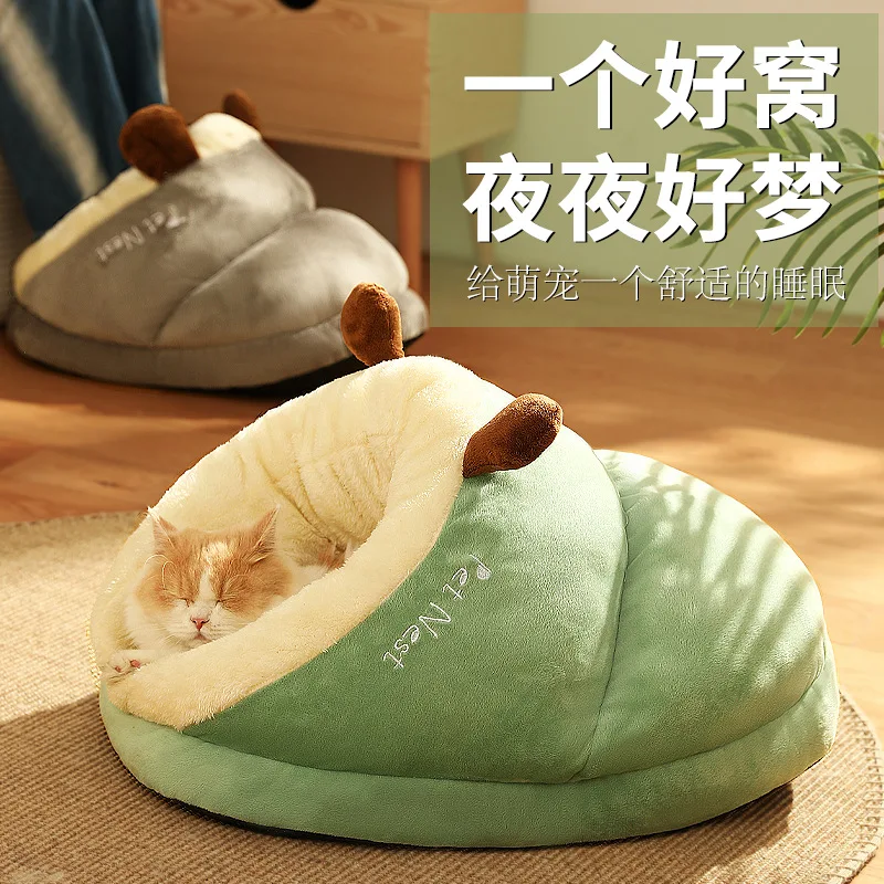 Zapatillas universales Nidos para gatos para todas las estaciones Otoño e Invierno Casa para gatos semicerrada Almohadilla nido en un nido para mascotas Productos para mascotas - imagen 4