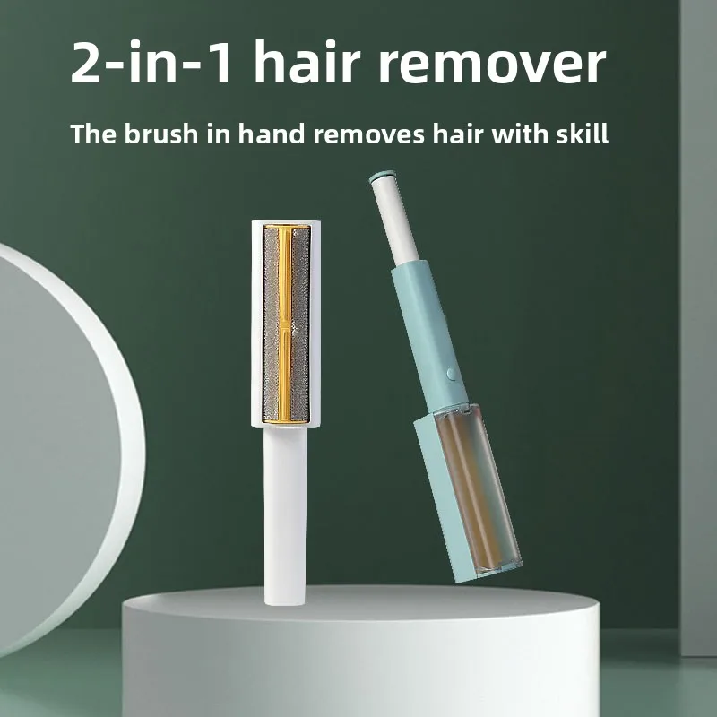 Cepillo de depilación dos en uno con succión de pelos pegajosos para mascotas, ropa, sofá, pelos flotantes, cepillo para depilación, suministros de limpieza