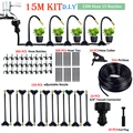 15M kit