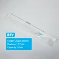 8Fr 330mm
