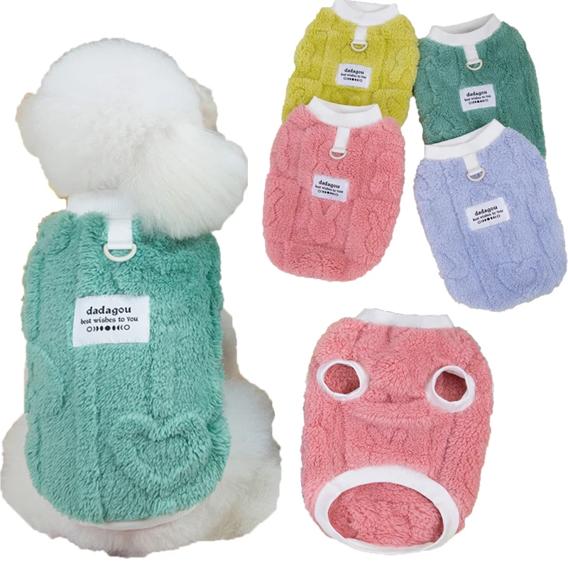 Ropa cálida para perros, sudaderas con capucha de lana rosa de manga corta para invierno, abrigo para un perro, caniche, Yorkshire, sudadera con capucha, ropa XXL
