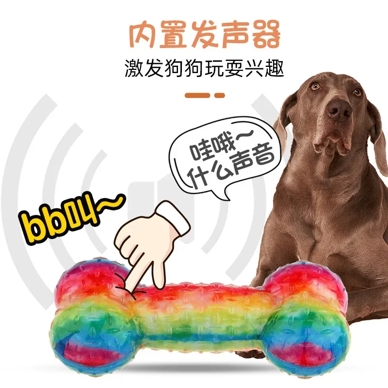 Juguete para perro, sonido, hueso, rechinar los dientes, resistente a las mordeduras, Teddy Golden Retriever Corgi, artefacto para aliviar el aburrimiento, goma TPR - imagen 3