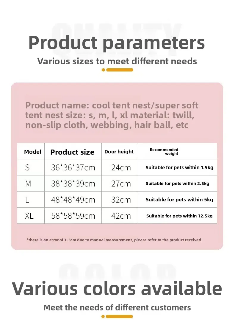 WeChat image _20240331182131