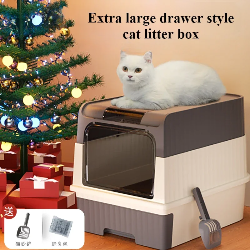 Cajón de gran tamaño para gatos, caja de arena totalmente cerrada, antisalpicaduras, UV, inodoro para gatos, suministros para mascotas