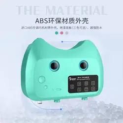 Generador automático de burbujas nano para perros y gatos