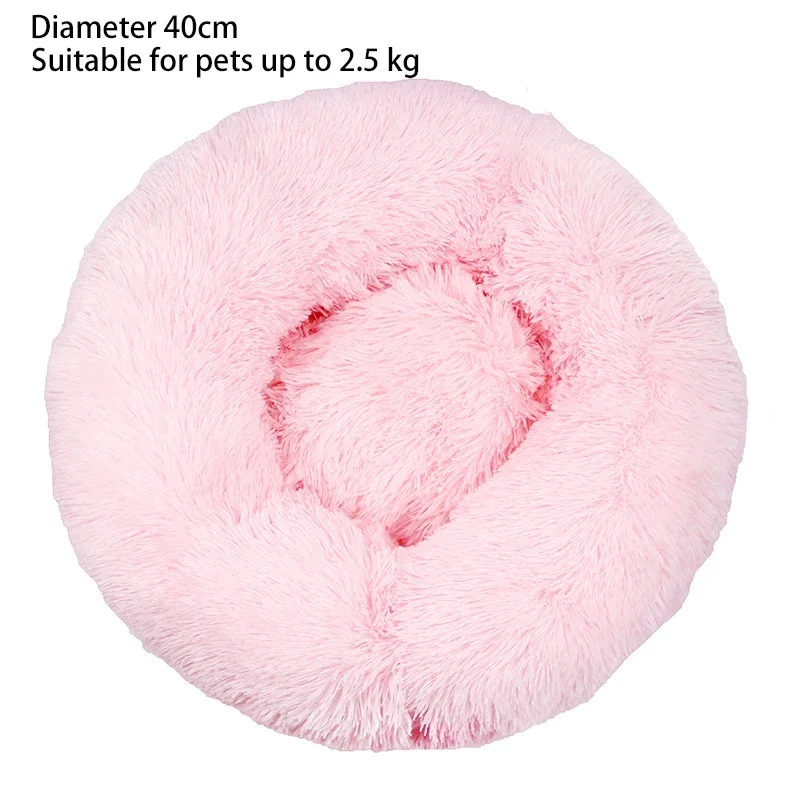40cm Pink 